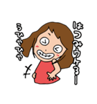 はつみです。（個別スタンプ：19）