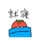 トマトのひと（個別スタンプ：39）