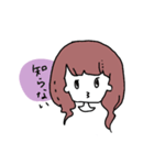 淡々女子（個別スタンプ：1）