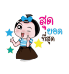 NONG ENJOY Ver. 4（個別スタンプ：3）