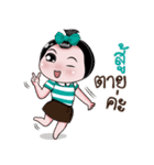 NONG ENJOY Ver. 4（個別スタンプ：6）