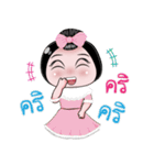 NONG ENJOY Ver. 4（個別スタンプ：7）