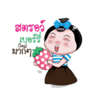 NONG ENJOY Ver. 4（個別スタンプ：20）