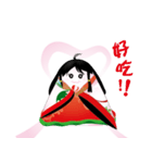 Litchi Princess（個別スタンプ：1）
