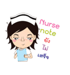 Nurse Phairin（個別スタンプ：1）