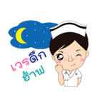 Nurse Phairin（個別スタンプ：6）