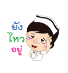 Nurse Phairin（個別スタンプ：14）