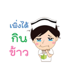 Nurse Phairin（個別スタンプ：21）