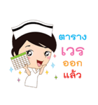 Nurse Phairin（個別スタンプ：23）