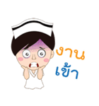 Nurse Phairin（個別スタンプ：28）