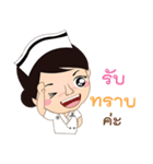 Nurse Phairin（個別スタンプ：35）