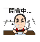 88 uncle DA（個別スタンプ：29）