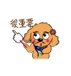 Poodle Queen2_a cute little girl（個別スタンプ：19）