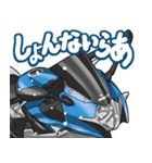 スポーツバイク(S車)(車バイクシリーズ)（個別スタンプ：9）