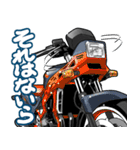スポーツバイク(S車)(車バイクシリーズ)（個別スタンプ：11）