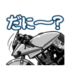 スポーツバイク(S車)(車バイクシリーズ)（個別スタンプ：13）