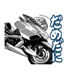 スポーツバイク(S車)(車バイクシリーズ)（個別スタンプ：14）