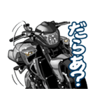 スポーツバイク(S車)(車バイクシリーズ)（個別スタンプ：16）