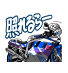 スポーツバイク(S車)(車バイクシリーズ)（個別スタンプ：19）