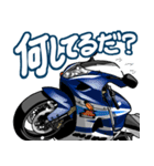 スポーツバイク(S車)(車バイクシリーズ)（個別スタンプ：26）