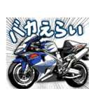 スポーツバイク(S車)(車バイクシリーズ)（個別スタンプ：28）