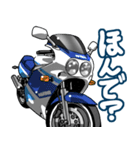 スポーツバイク(S車)(車バイクシリーズ)（個別スタンプ：32）