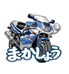 スポーツバイク(S車)(車バイクシリーズ)（個別スタンプ：33）