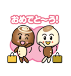 ちょこれいとカルテット（個別スタンプ：3）