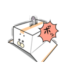 箱ねこ 〜box in the cat〜（個別スタンプ：1）