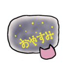 クロワとパル（個別スタンプ：2）