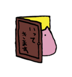 クロワとパル（個別スタンプ：3）