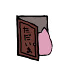 クロワとパル（個別スタンプ：4）