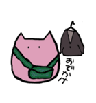 クロワとパル（個別スタンプ：5）