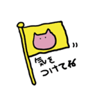 クロワとパル（個別スタンプ：9）