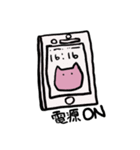 クロワとパル（個別スタンプ：13）
