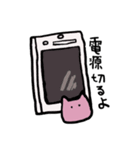 クロワとパル（個別スタンプ：14）