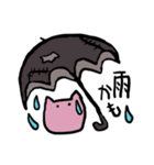 クロワとパル（個別スタンプ：16）