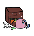クロワとパル（個別スタンプ：20）