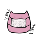クロワとパル（個別スタンプ：31）