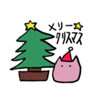 クロワとパル（個別スタンプ：33）