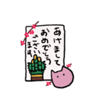 クロワとパル（個別スタンプ：34）