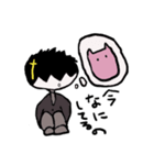 クロワとパル（個別スタンプ：37）