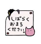 クロワとパル（個別スタンプ：39）