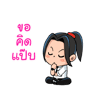 MindGayro（個別スタンプ：4）