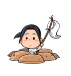 MindGayro（個別スタンプ：11）