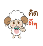 big sheep（個別スタンプ：7）