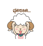 big sheep（個別スタンプ：9）