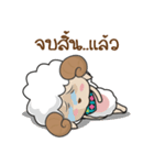 big sheep（個別スタンプ：30）