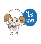 big sheep（個別スタンプ：31）