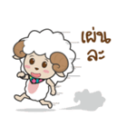 big sheep（個別スタンプ：36）